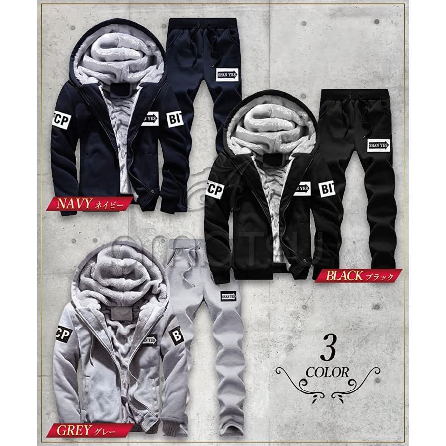 完璧 設備 備品 裏ボア ジャージ 上下セット メンズ ランニングウエア セットアップ あったか ゆったり カジュアル 大きいサイズ メンズジャージ かっこいい ルーム Www Threeriversofs Com