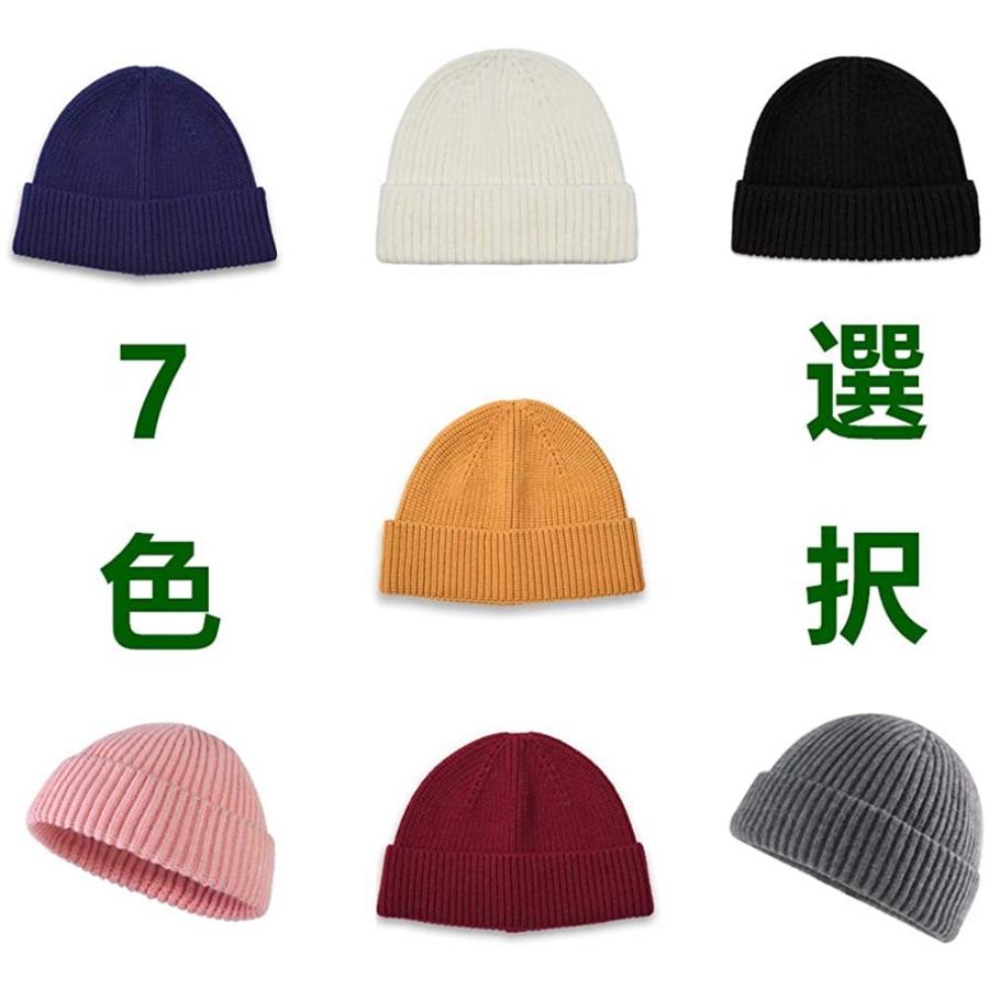 史上最も激安 設備 備品 ニット帽 帽子 メンズ ニットキャップ イスラム帽子 冬帽子 メンズ ワッチ キャップ メンズ 防寒帽子 男女兼用 ブラック Www Threeriversofs Com