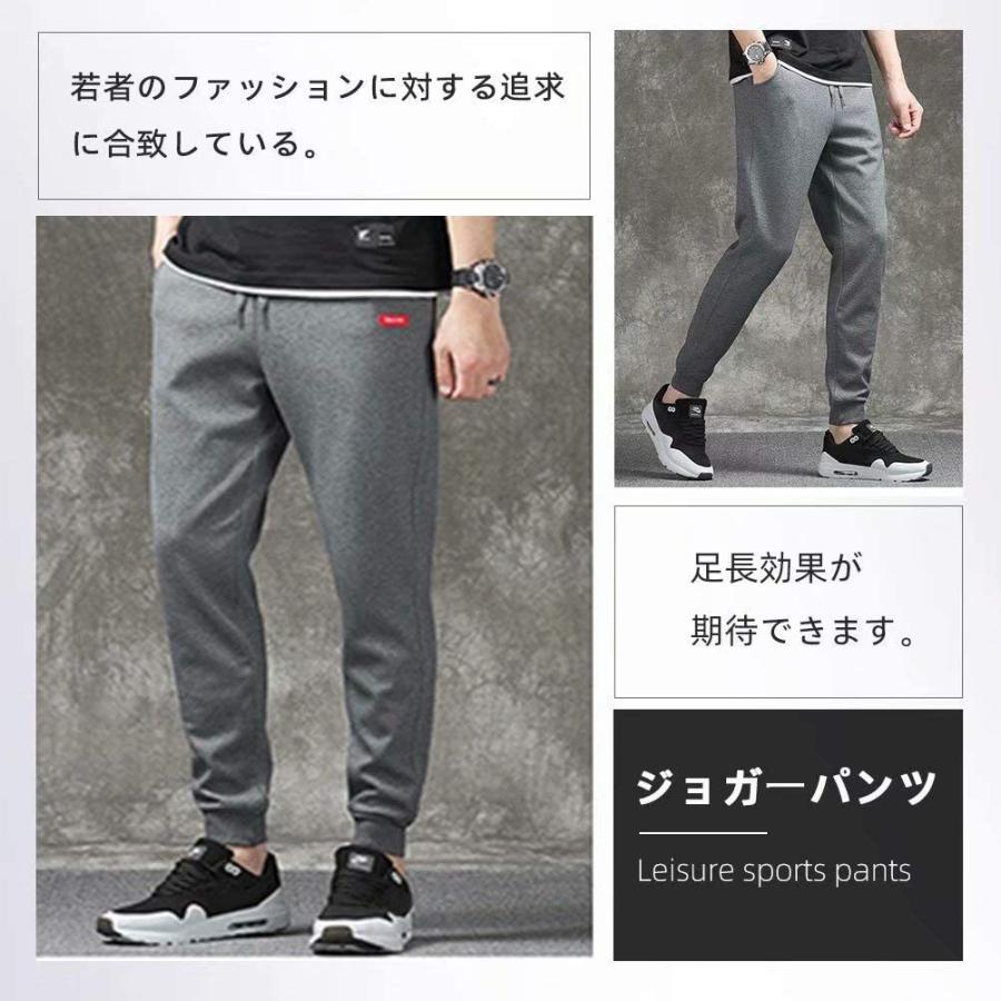 人気スポー新作 ジャージ メンズ Barifall 下 4xl ダックグレー Xk ズボン ランニングウェア スウェットパンツ ジョガーパンツ ジャージ Www Ellepiserramenti It