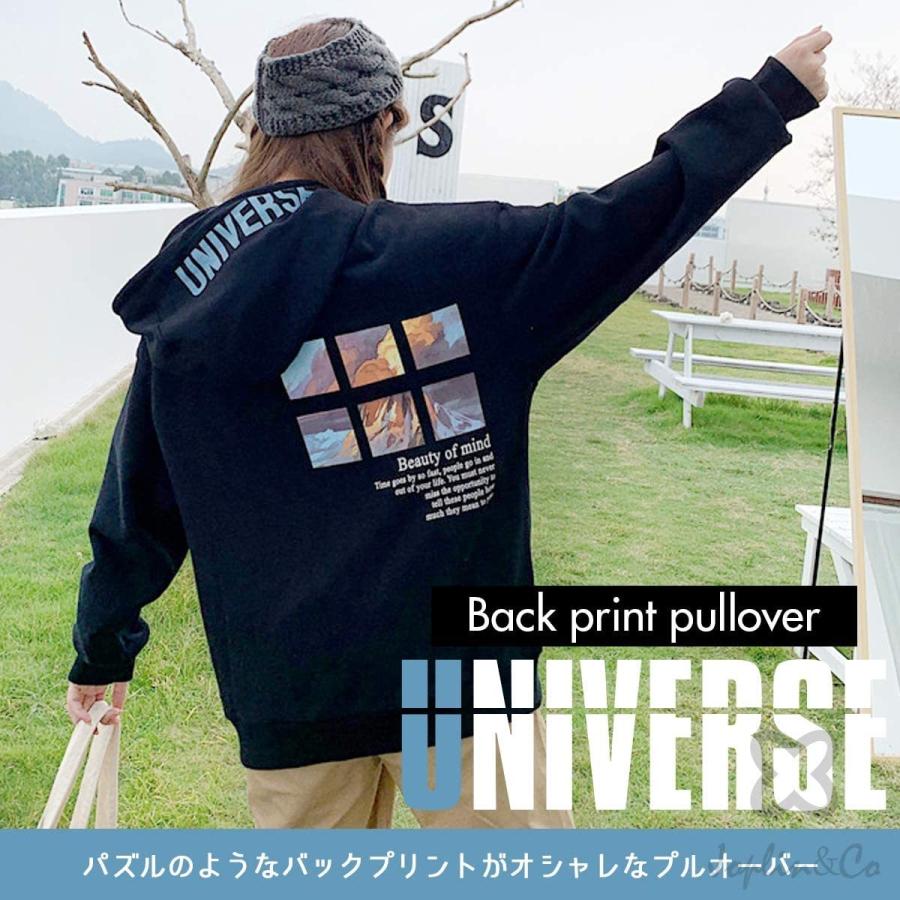 配送員設置 ビッグシルエット 韓国風 スウェット パーカー ジョプリンアンドコー イラスト 韓国パーカー 韓国風ファッション 韓国ファッション レディース 春 ジャージ Www Fattoriabacio Com