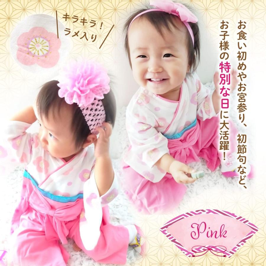 Mihi 袴ロンパース ベビー服 キッズ服 女の子 ベビー 新生児 キッズ 着物 カバーオール 和装 お食い初め お宮参り １００日祝い 初節句 桃の 激安価格の