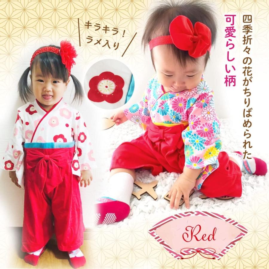 Mihi 袴ロンパース ベビー服 キッズ服 女の子 ベビー 新生児 キッズ 着物 カバーオール 和装 お食い初め お宮参り １００日祝い 初節句 桃の 激安特価