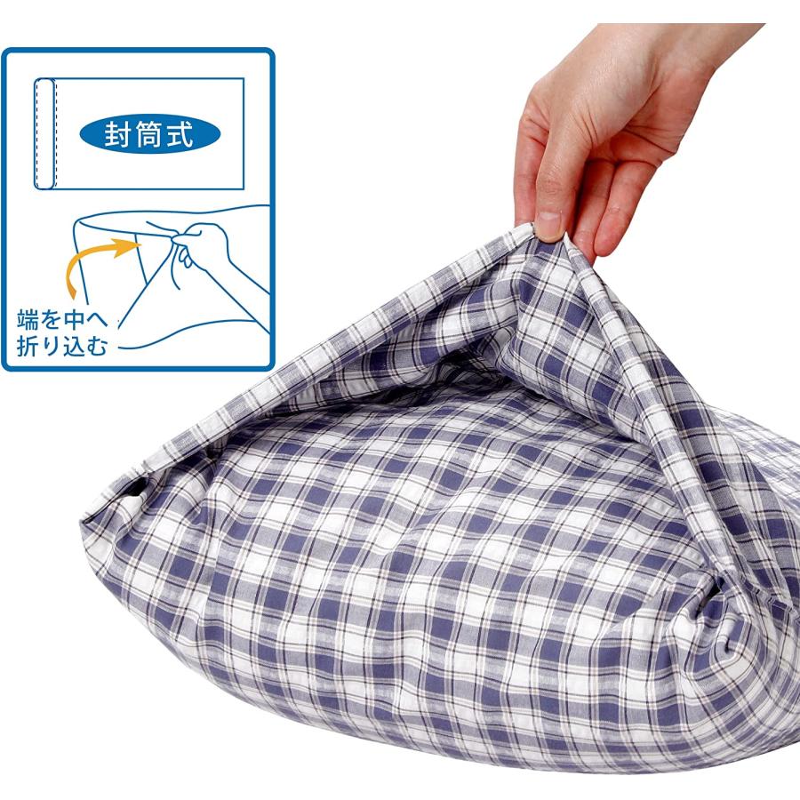 西川 (Nishikawa) 綿サッカー枕カバー 63X43cmのサイズの枕に対応 ワイドサイズ 洗える 綿100% オーガニックコットン イトリエ