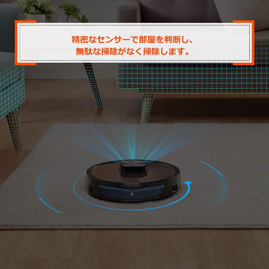 激安特価品激安特価品ILIFE(アイライフ) ロボット掃除機 強力 水拭き