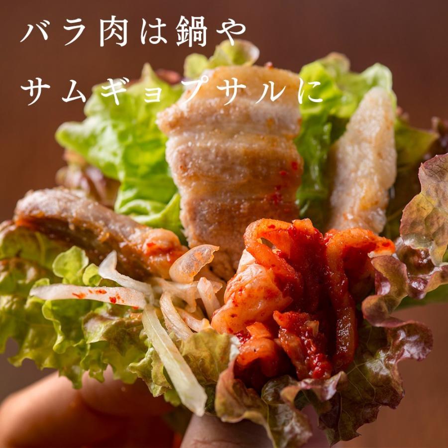 【送料無料】お得 石垣島産アグー豚 南ぬ豚 切り落とし ロース バラ 小分け 1kg BBQ 国産 沖縄  贅沢 とろける 旨み ヘルシー 日常使い｜shopyaeyama｜05