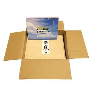 石垣島産 高級アグー豚★南ぬ豚しゃぶしゃぶ 【ロース 1kg】 ギフト 国産 沖縄 希少 贈答 内祝 お返し ギフト 贈り物 母の日 父の日 お中元 お歳暮｜shopyaeyama｜04