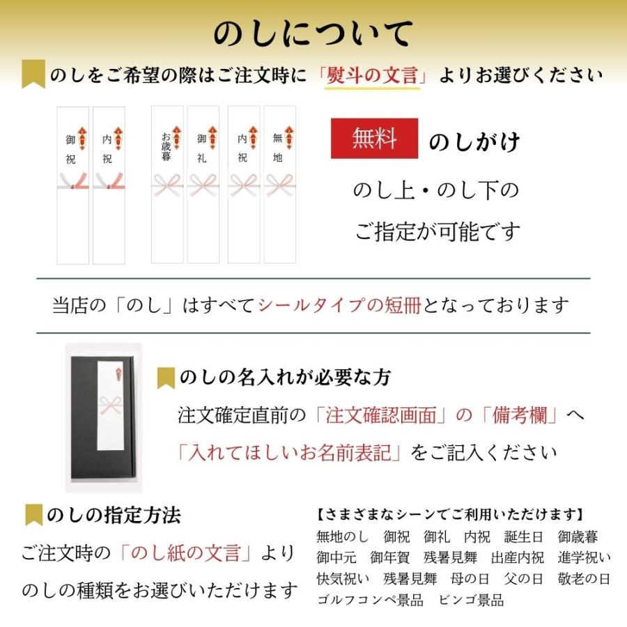 A5等級 石垣牛 特上 焼肉セット 500g ギフト箱入り 国産 沖縄 希少 贅沢 おとりよせ 贈答 内祝 お返し 贈り物 母の日 父の日 お中元 お歳暮｜shopyaeyama｜12