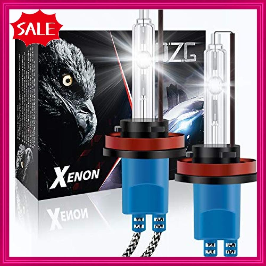 Dzg H8 H9 H11兼用 Hid キセノン ヘッドライト 改造車 Ac 35w 交換用電球 5500k6000k 高輝度 12v 2個入り Cva ショップ山本 通販 Yahoo ショッピング