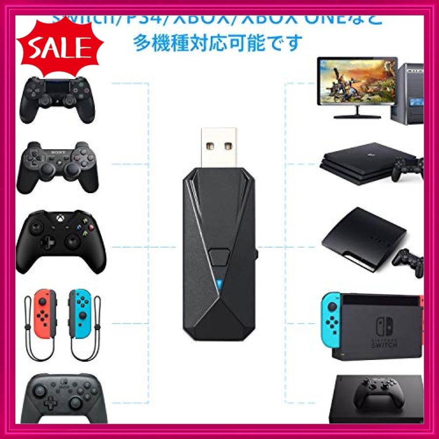 Eltd コントローラー変換アダプター ユニバーサル 有線と無線接続両用 日本語説明書付き ブラック Ebp ショップ山本 通販 Yahoo ショッピング