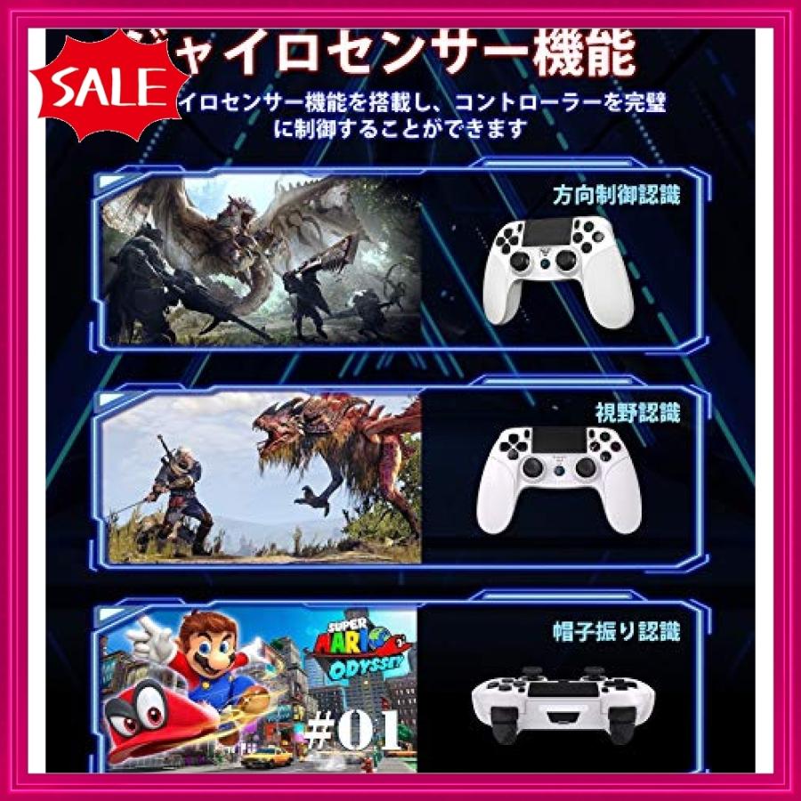 21最新 Joysky Ps4 コントローラー ワイヤレス 最新バージョン Bluetooth リンク遅延なし 600mah ジャイロセンサー Fvz ショップ山本 通販 Yahoo ショッピング