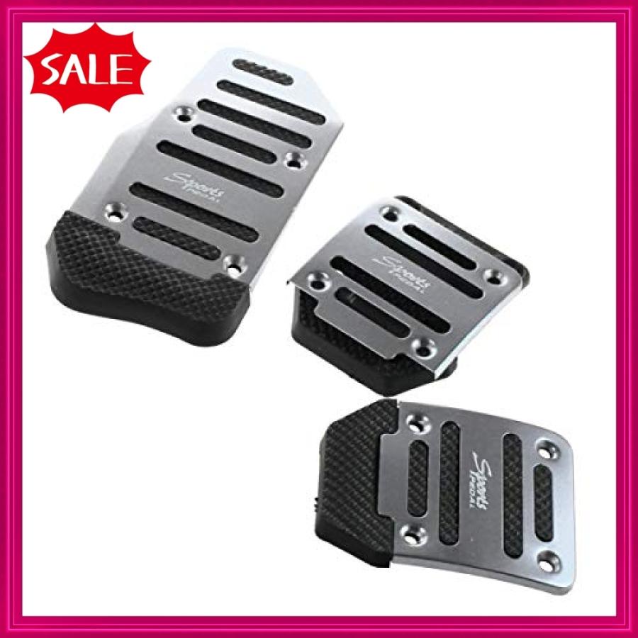 Vorcool 3本 車のペダル 手動 アルミ 変速機 滑り止め フットブレーキペダル ペダルカバー 車用 ペダル カラーボ Iwe ショップ山本 通販 Yahoo ショッピング