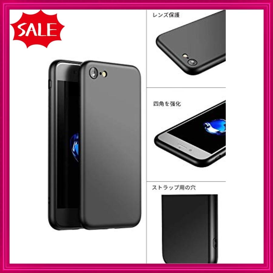 Tuopmyu Iphone Se ケース 第2世代 Iphone7 ケース Iphone8 ケース 年新型 指紋防止 超薄型 擦り傷防止 全面保護 耐 Mud ショップ山本 通販 Yahoo ショッピング