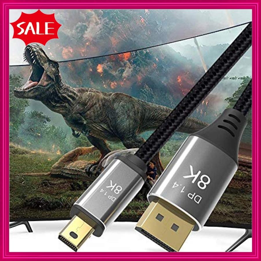 Angusplay Mini Displayport Displayport 1 4 変換 ケーブル8k 60hz 4k 144hz Displayport 双方向伝送displayport Mini Displayport 8kケーブ Owe9465 ショップ山本 通販 Yahoo ショッピング