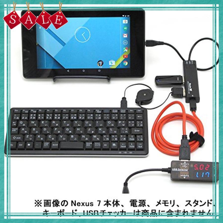 ルートアール 充電可能 4ポートスリムotgハブ Microusbケーブル Ruh Otgu4c Psg5054 ショップ山本 通販 Yahoo ショッピング