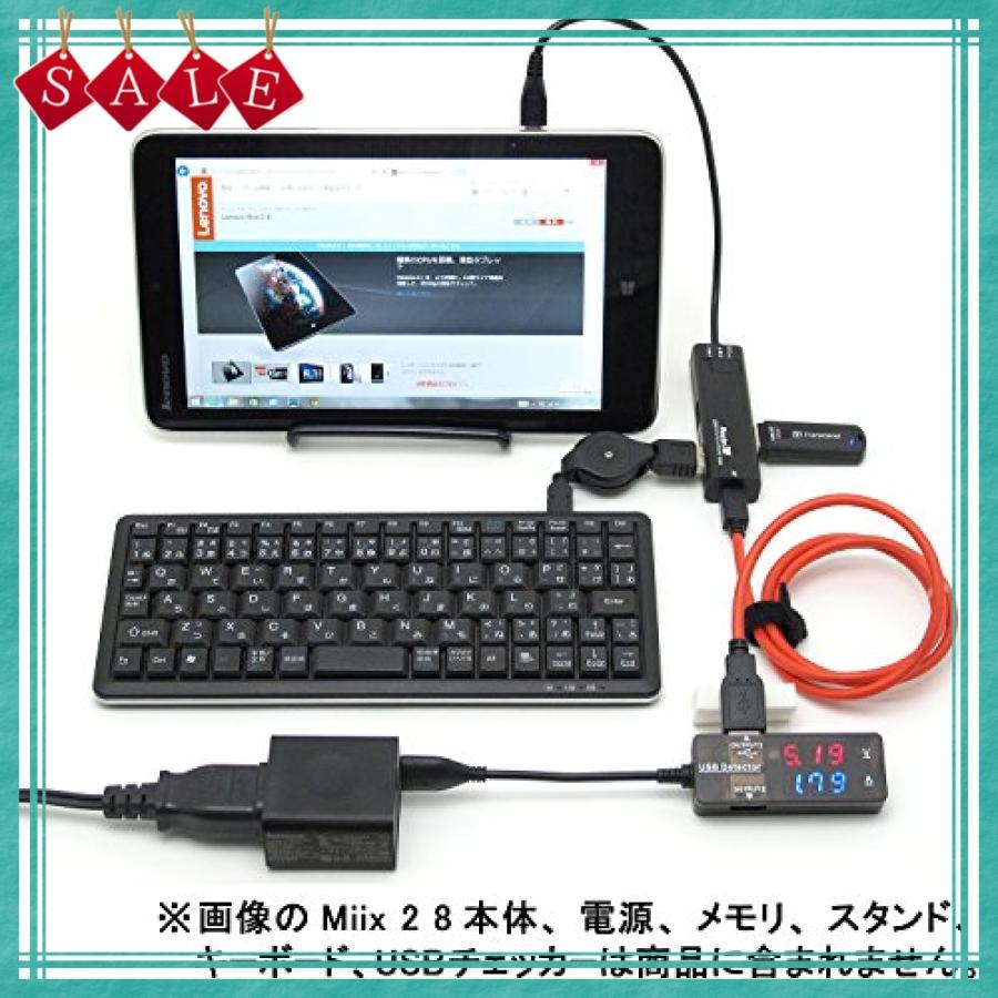 ルートアール 充電可能 4ポートスリムotgハブ Microusbケーブル Ruh Otgu4c Psg5054 ショップ山本 通販 Yahoo ショッピング