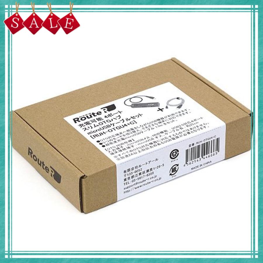 ルートアール 充電可能 4ポートスリムotgハブ Microusbケーブル Ruh Otgu4c Psg5054 ショップ山本 通販 Yahoo ショッピング