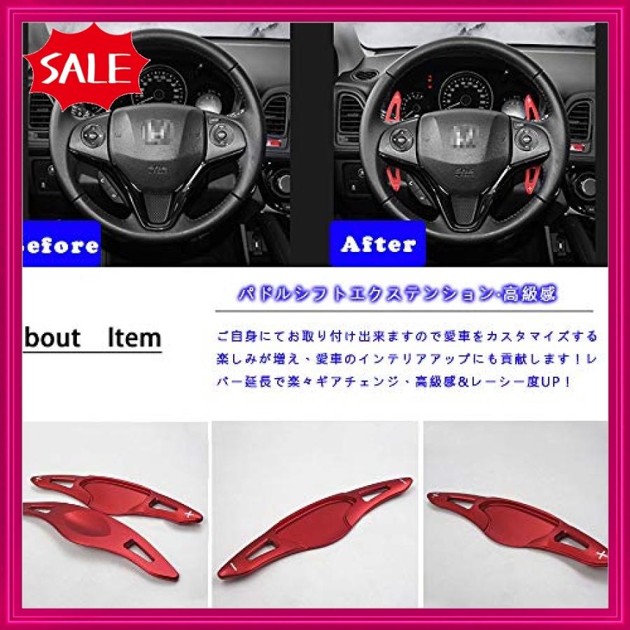 Boyous ホンダ 専用 赤 アルミ合金 パドルシフトカバー 2点セット 適合多数 N One N Wgn Nbox Slash N Box N Boxカスタム Jf1 Pyk ショップ山本 通販 Yahoo ショッピング
