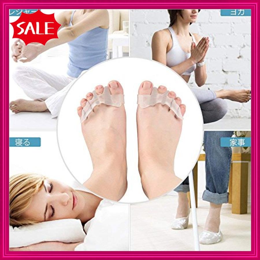 足指 広げる セパレーター 足指 サポーター Sukwii 浮き指 矯正グッズ あしゆびちゃん ないはんしょうし 矯正 5本 Rai ショップ山本 通販 Yahoo ショッピング