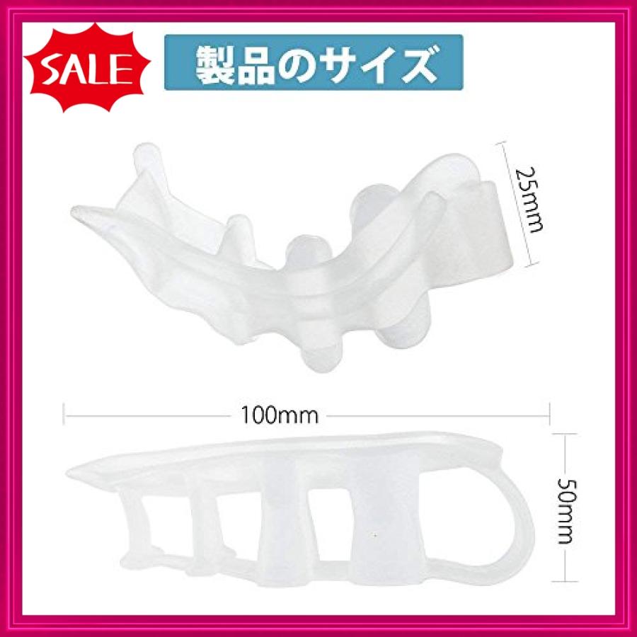 足指 広げる セパレーター 足指 サポーター Sukwii 浮き指 矯正グッズ あしゆびちゃん ないはんしょうし 矯正 5本 Rai ショップ山本 通販 Yahoo ショッピング