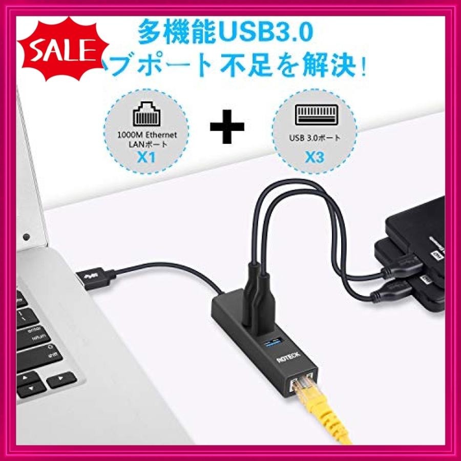 大量入荷 Lanポート 有線lan 変換アダプタ Usb3 0 Lanハブ 1000mbps Rj45 4 In 1 イーサネット ハブ Usb3 0 ポート 3 ウェブ会議対応 Giga Discoversvg Com