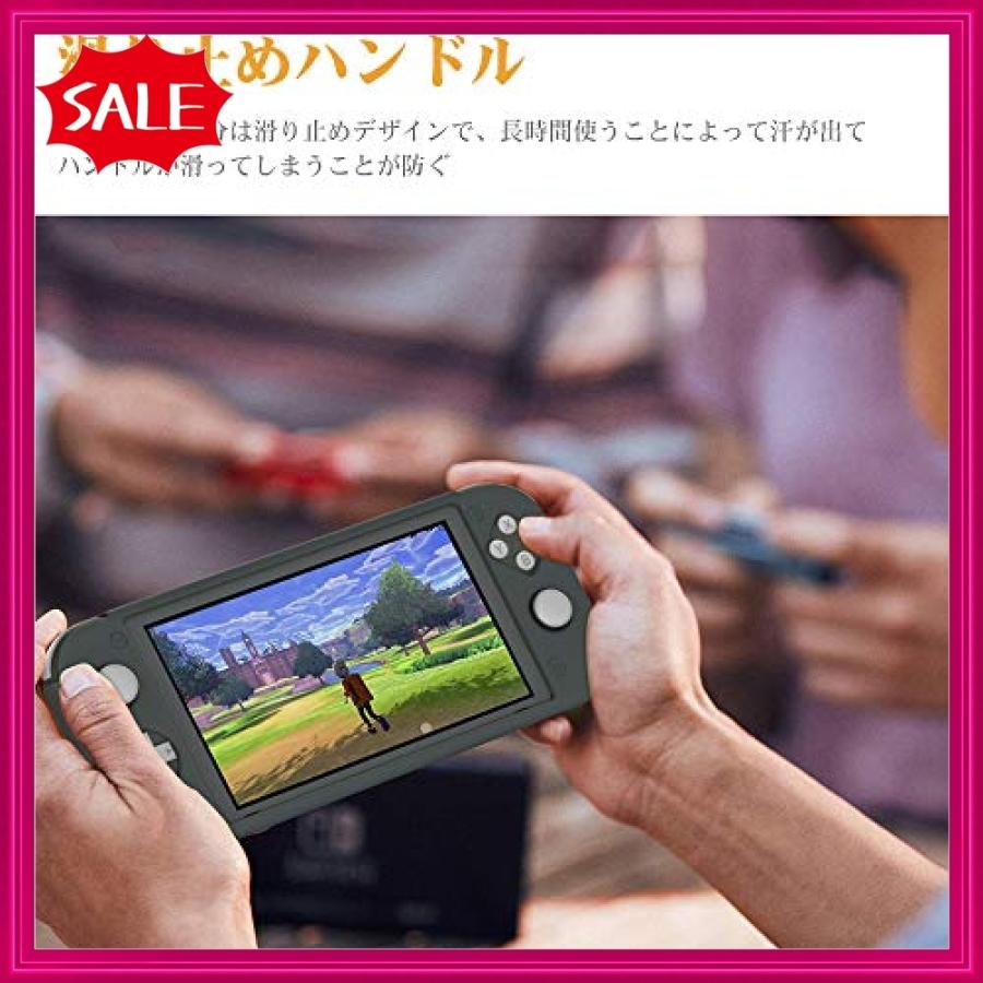 Nintendo Switch Lite ケース Atic Switchライト カバー シリコン ニンテンドー スイッチライト ケース 柔らかい 耐衝撃 Wss 338xet8wpjob ショップ山本 通販 Yahoo ショッピング