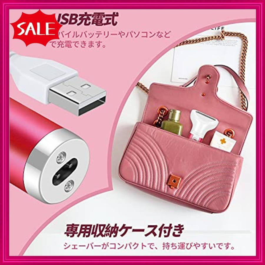 市場 液晶ディスプレイ 電動シェーバー シェーバー女性 全身 シェーバー レディース