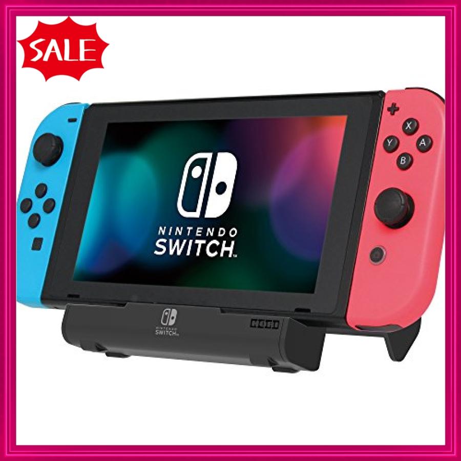 Nintendo Switch対応 ポータブルusbハブスタンド For Nintendo Switch テーブルモード専用 Wss 66f4bfd8hqu7 ショップ山本 通販 Yahoo ショッピング