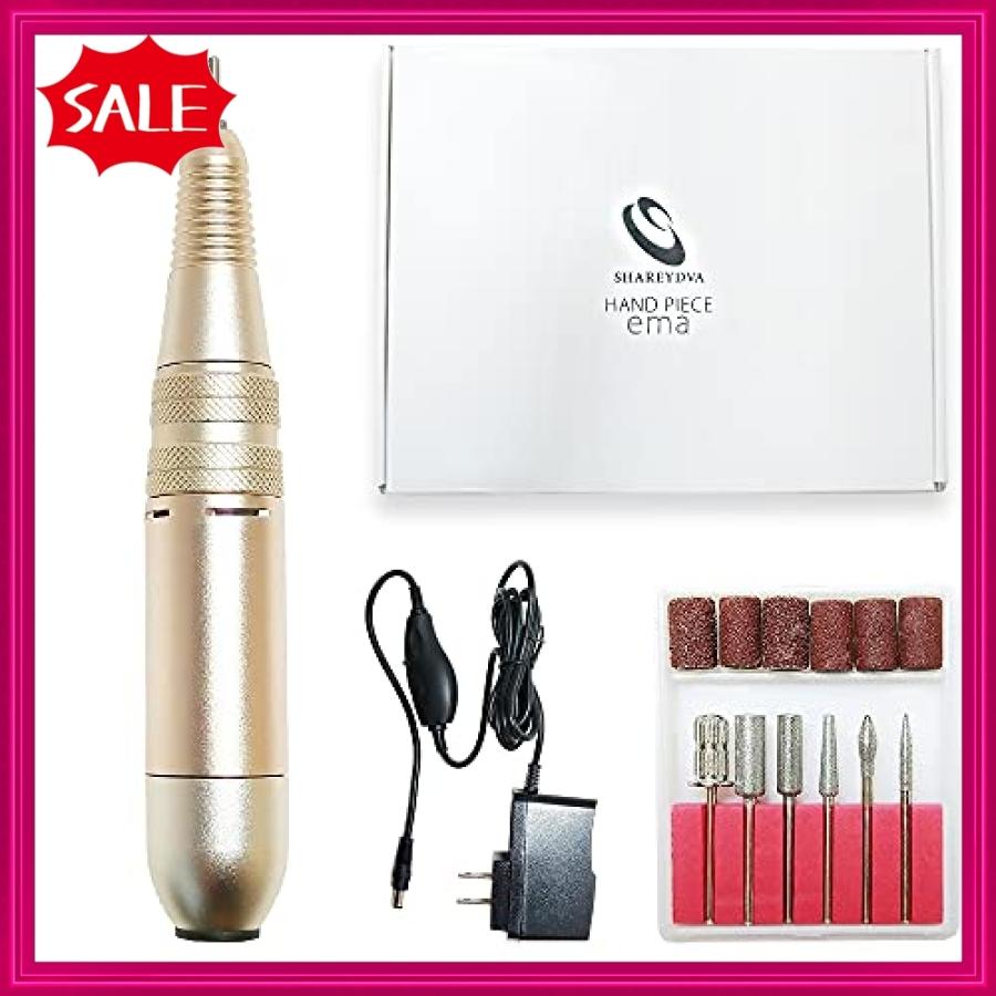 送料無料 ネイ ジェルオフ ネイルドリル Ema エマ ハンドピース ネイルマシーン Shareydva シャレドワ 電動ネイルマシン 人気 売れ筋 在庫わずか 高品質 ネイル
