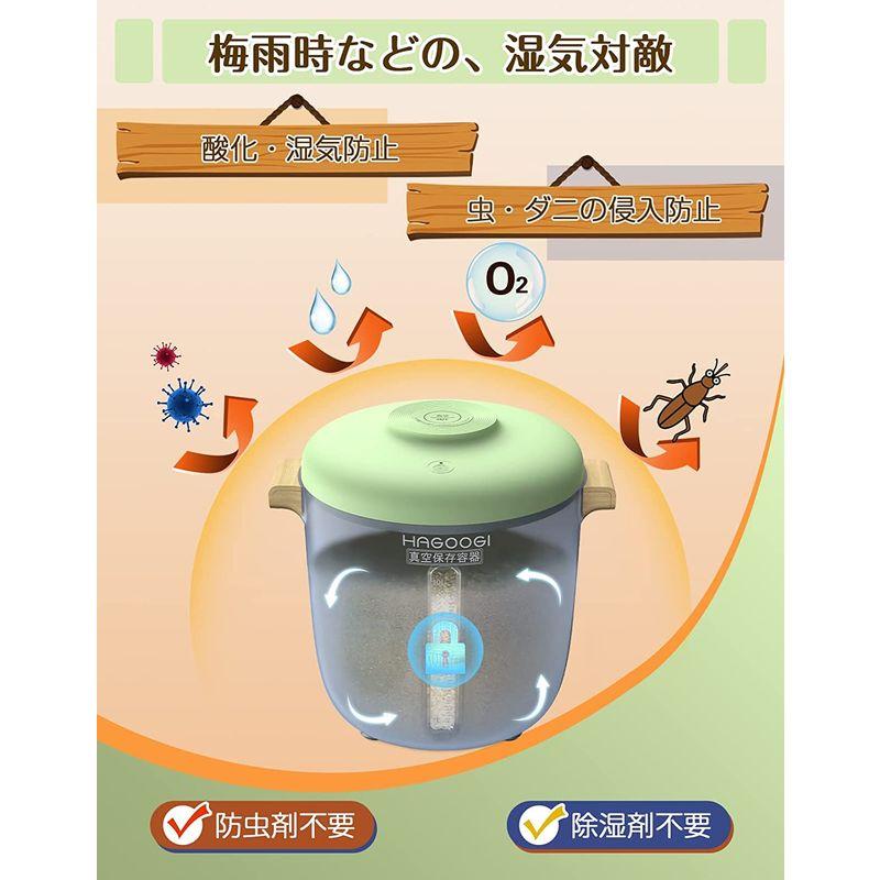 キッチン、台所用品 HAGOOGI 真空保存容器 大容量 米びつ 10kg 真空