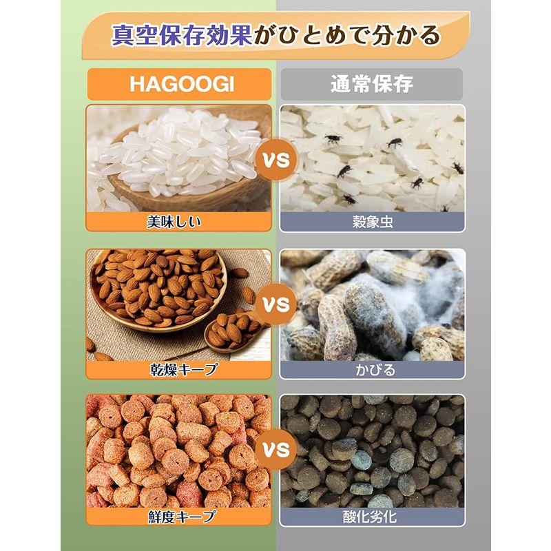 キッチン、台所用品 HAGOOGI 真空保存容器 大容量 米びつ 10kg 真空