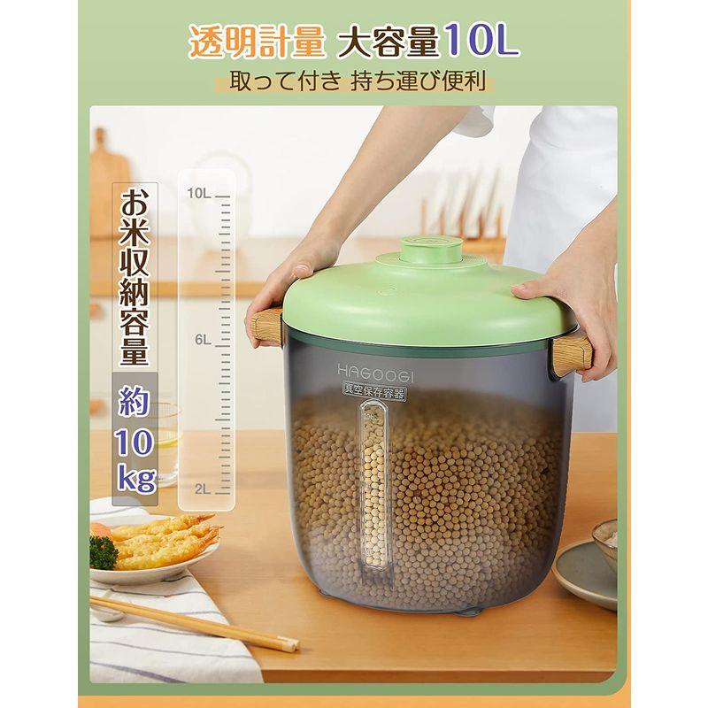 キッチン、台所用品 HAGOOGI 真空保存容器 大容量 米びつ 10kg 真空