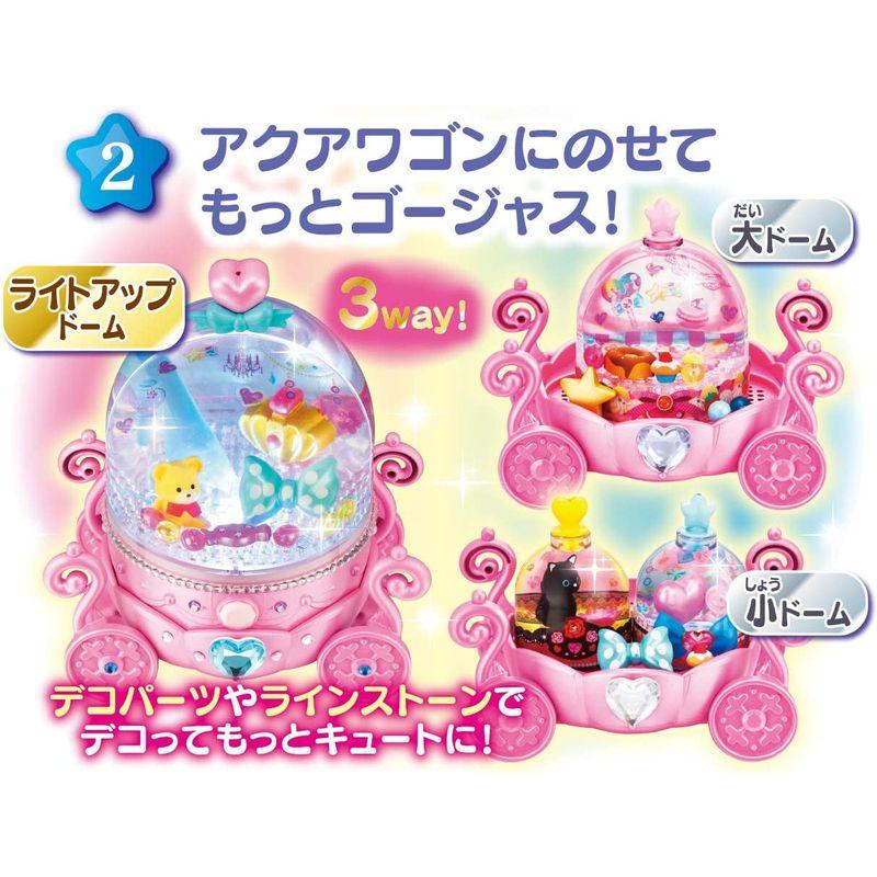 【中古品/USED】 メガハウス ファンファンアクアドーム ドリームライトアップ 【1727886035】(10423円)