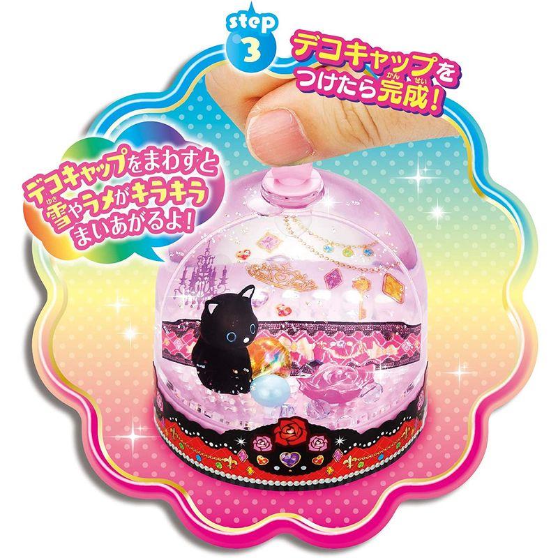 【中古品/USED】 メガハウス ファンファンアクアドーム ドリームライトアップ 【1727886035】(10423円)