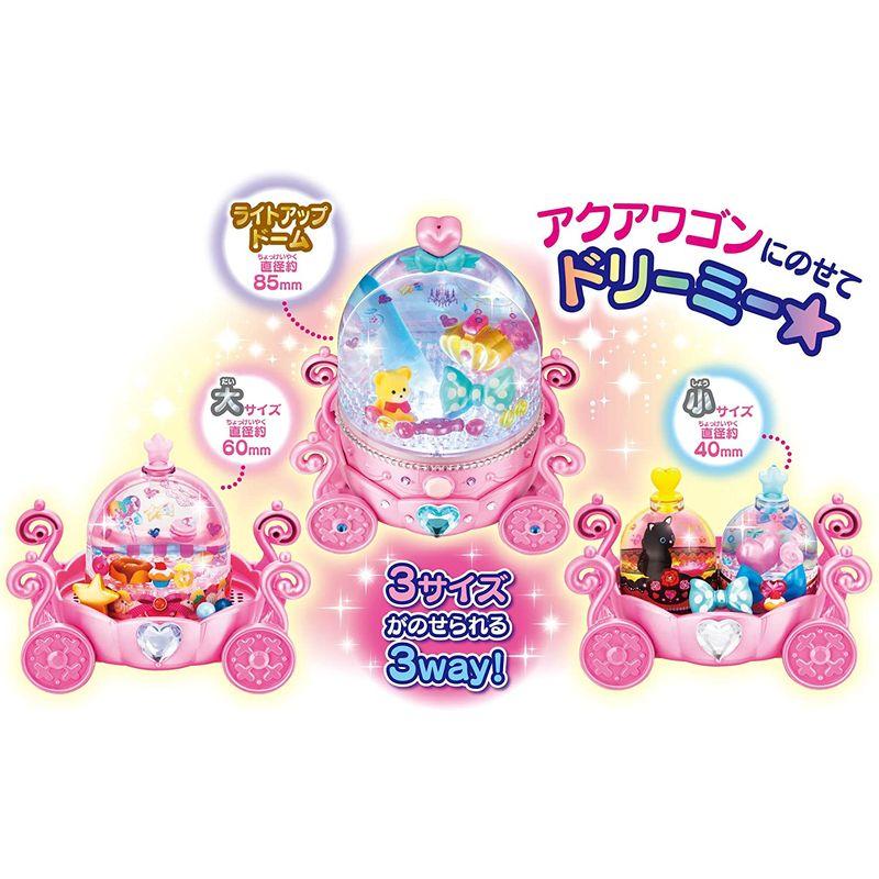 【中古品/USED】 メガハウス ファンファンアクアドーム ドリームライトアップ 【1727886035】(10423円)