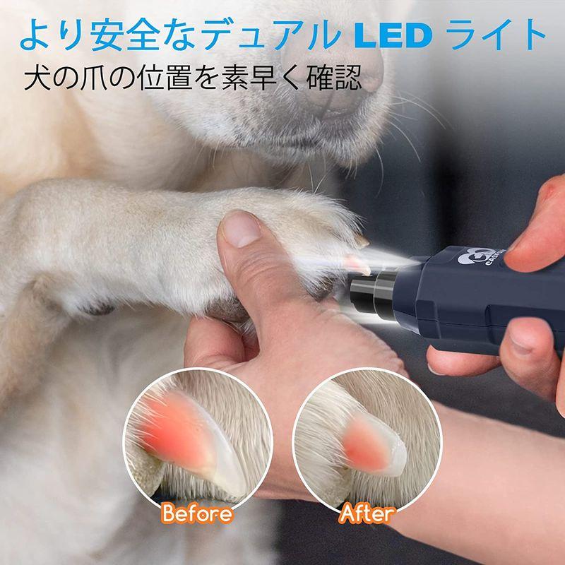 Casfuy 犬爪切り電動 6スピード 最新の強化されたペット用ネイルグラインダー 充電式電動犬用ネイルトリマー 痛みのない足の手入れと
