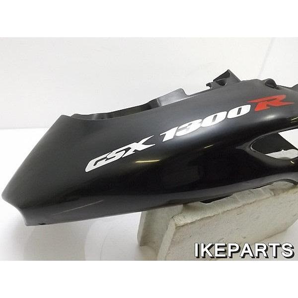 GSX1300R 隼 -07 純正 シートカウル 12ID:Ae090763000_7