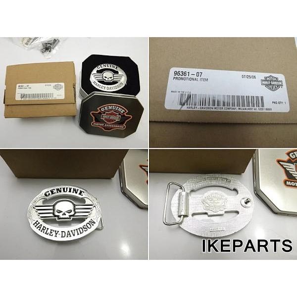 HARLEY FLHX バックレスト ESSENTIALS PACKAGE 22ID:Af01046a121の画像