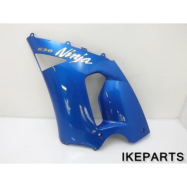 ZX-6R ZX6R ZX636 純正 アンダーカウル 54ID:Ae091462000
