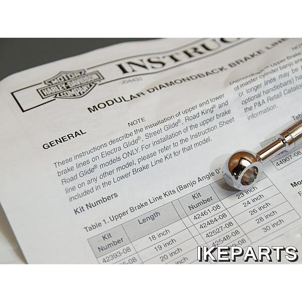ハーレー Harley ブレーキライン 4242808 78IDAd101910100 78IDAd101910100RHINO