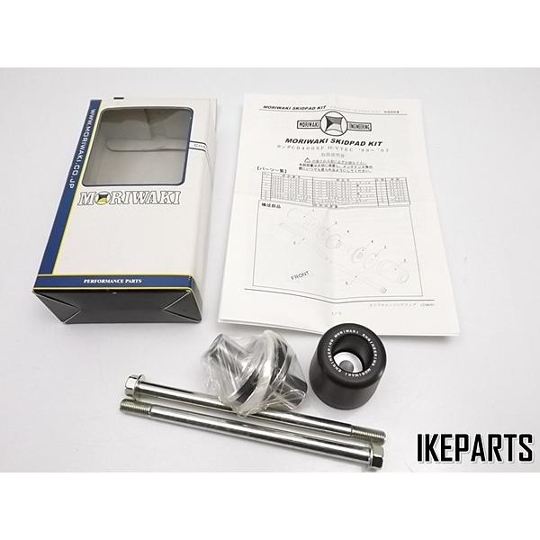 Amazon | Yctze スイングアームピボットナットツール 09940-14940 for