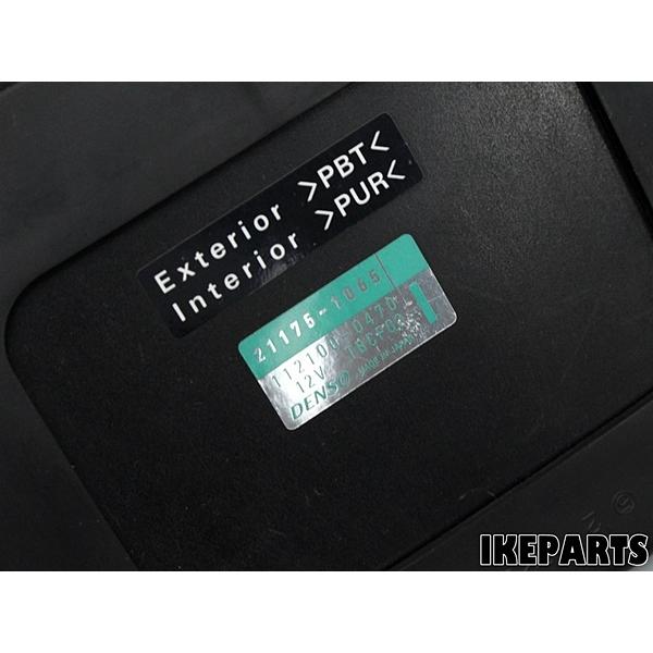 ZX12R ZX-12R NINJA 純正 ECU CPU　21175-1065 「動作未確認　ジャンク」 A336J0941_4