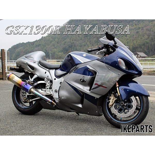 実動♪　K6 GSX1300R 隼 純正 クラッチ 「21441-24F00　ｘ8/21441-24F10 x1/21451-24F00 x7/21451-24F10 x2/21442-24F00x1」 A371J0251_4