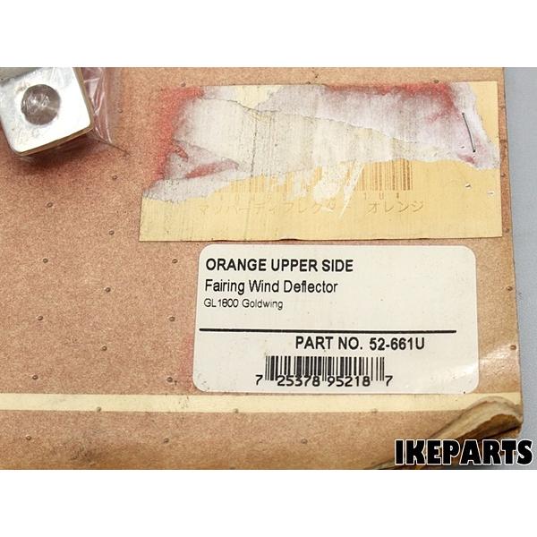 古沢岩美 枯葉 リトグラフ 約68×84cm 限定番号 21/25 古沢岩美全版画