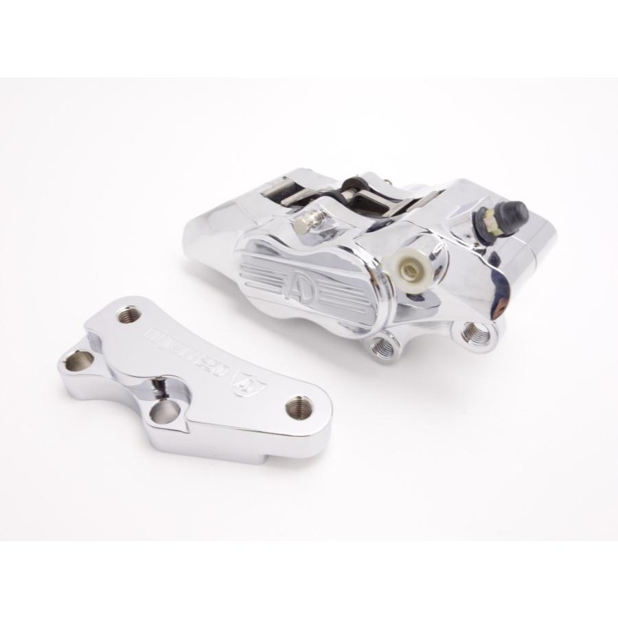 マジェスティC ブラストマニア ADクロームメッキキャリパー 純正ディスク用 「K115/A」 D050G0841