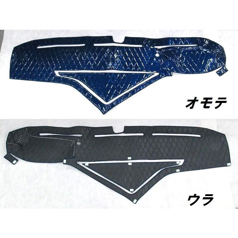 キルトダッシュマット ネイビー 日野 大型 トラック 17プロフィア用