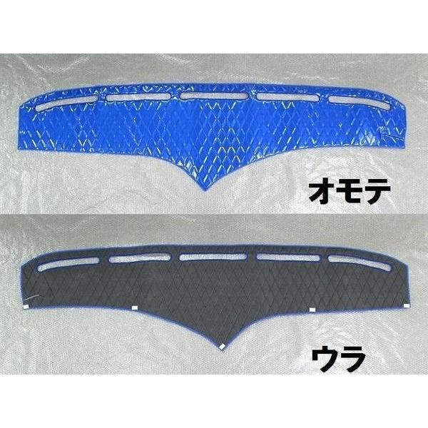 日産UD クオン トラック キルトダッシュマット ブルー キルトダッシュマット ライトブルー 日産UD 大型 トラック クオン用