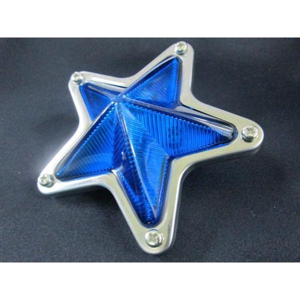 スターマーカーランプ 100φ プラスチック製 ブルー 青 星 トラック