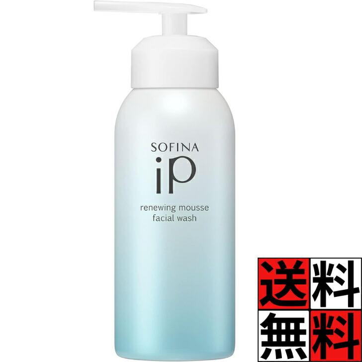 SOFINA（ソフィーナ） ソフィーナiP 洗顔 泡 ムース ウォッシュ くすみ