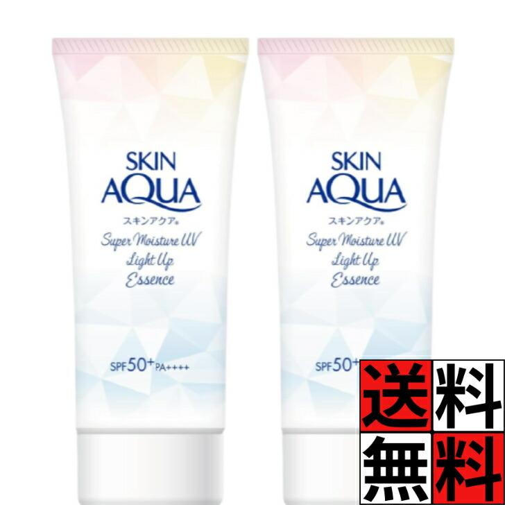 スキンアクア 日焼け止め UV トーンアップ スーパーモイスチャーUV ライトアップエッセンス フローラルミュゲ 香り ビタミンC 誘導体 光パール 化粧下地 SPF50…（Yahoo!・SHOPYPP2号店）