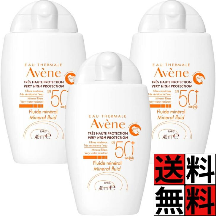 乳液・ミルク e n. Avene（アベンヌ） 日焼け止め ミネラルフルイド ミルクタイプ 無香料